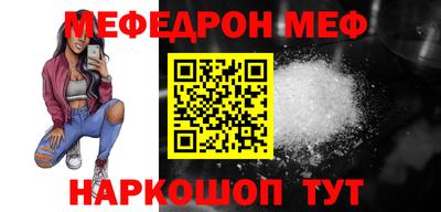 Альфа ПВП Изобильный