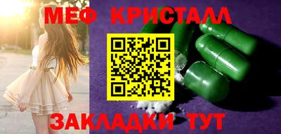 ECSTASY Ипатово