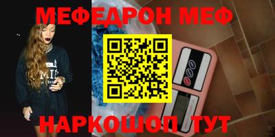 тгк Ирбит