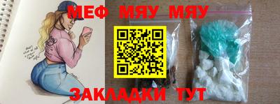 ECSTASY Ипатово