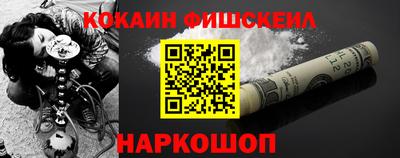 Альфа ПВП Изобильный
