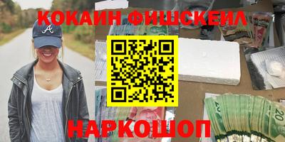 тгк Ирбит