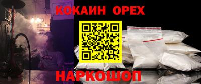 Альфа ПВП Изобильный