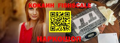 Альфа ПВП Изобильный