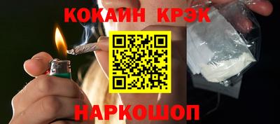 Альфа ПВП Изобильный