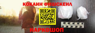 тгк Ирбит