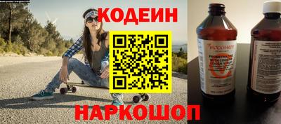 Альфа ПВП Изобильный