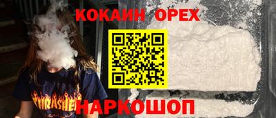 тгк Ирбит