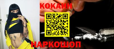 Альфа ПВП Изобильный