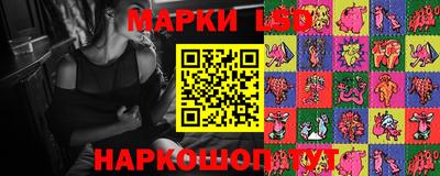 тгк Ирбит