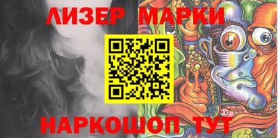 тгк Ирбит