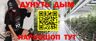 тгк Ирбит