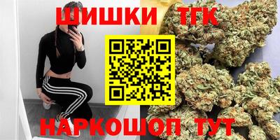 ECSTASY Ипатово