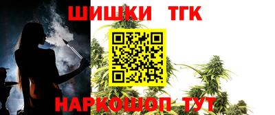 ECSTASY Ипатово