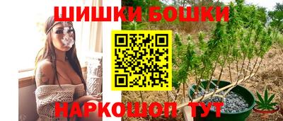 ECSTASY Ипатово