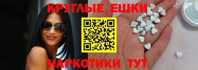 тгк Ирбит