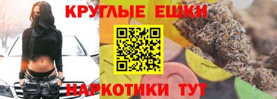 ECSTASY Ипатово