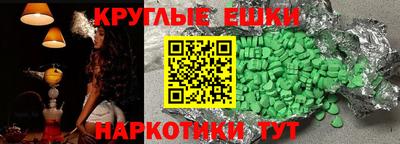 Альфа ПВП Изобильный