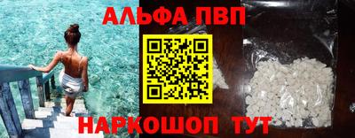 ECSTASY Ипатово