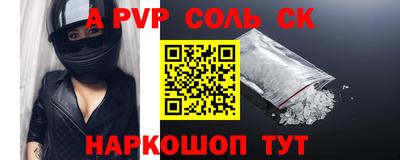 ECSTASY Ипатово