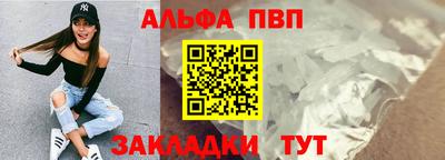 тгк Ирбит