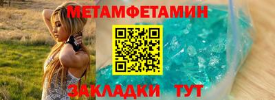 ECSTASY Ипатово