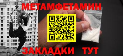 ECSTASY Ипатово