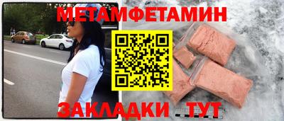 тгк Ирбит