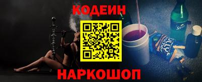 ECSTASY Ипатово