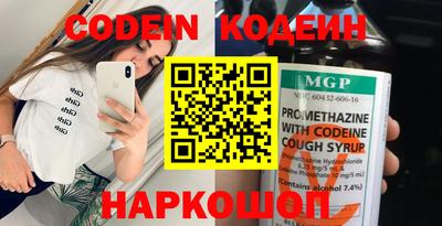 тгк Ирбит