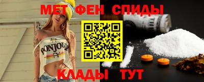 ECSTASY Ипатово