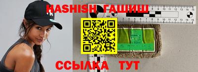 Альфа ПВП Изобильный