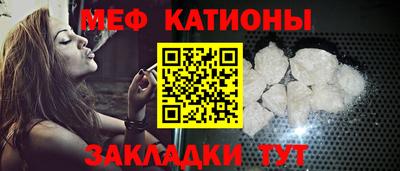 тгк Ирбит