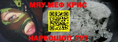 ECSTASY Ипатово