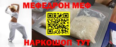 ECSTASY Ипатово