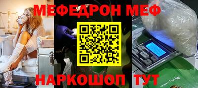 ECSTASY Ипатово