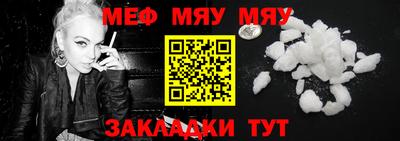 тгк Ирбит