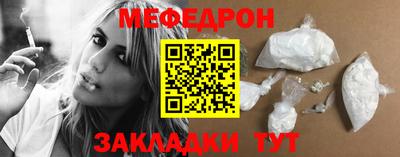 прущая мука Канаш